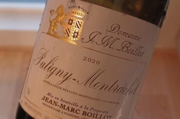 2020 J.M Boillot Puligny-Montrachet