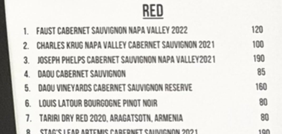 I have to select one white and one red for a party I’m hosting at a restaurant. Which would y’oall recommend?