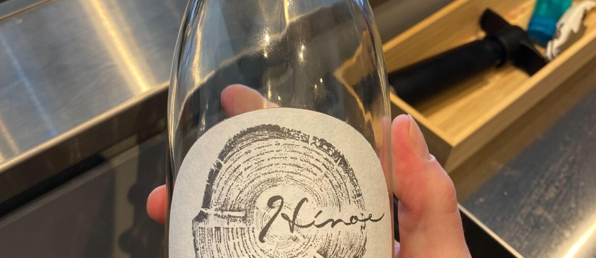 Japanese wine #5 Hinoe Winery- Koshu
