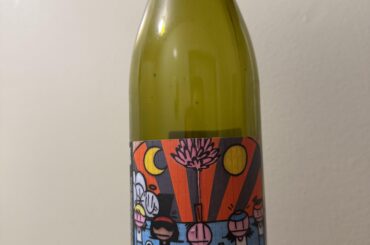 Jenny & Francois Beaujolais Villages Nouveau 2025