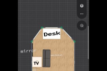 Help me set my room pls