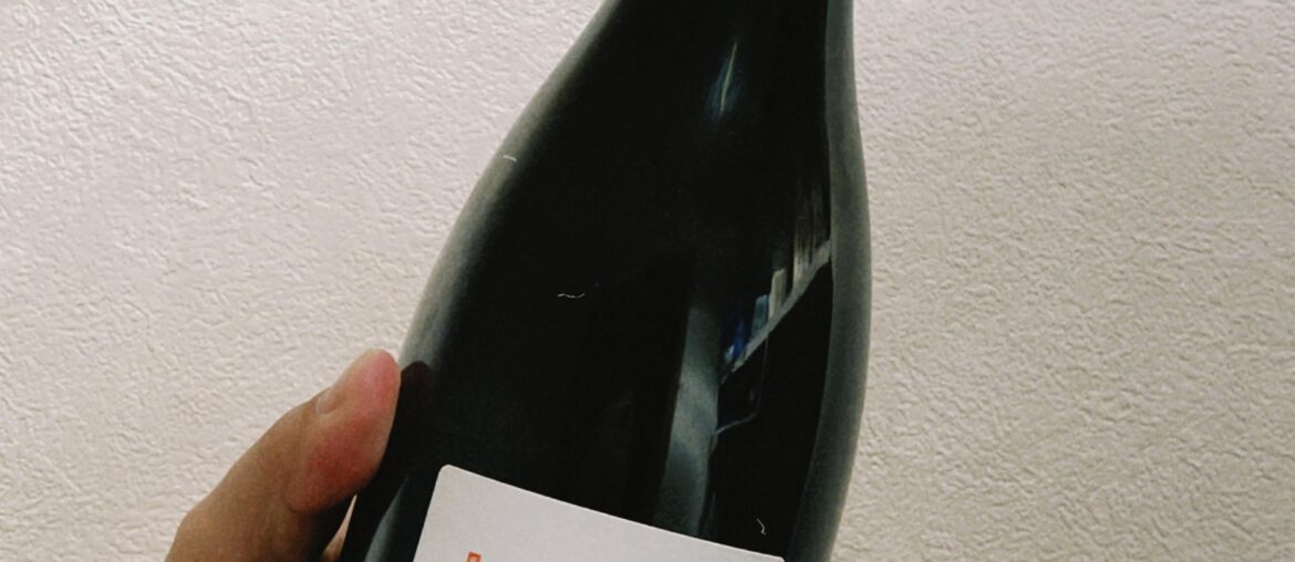 Just got this bottle of tony bornard. I want to know it is good？