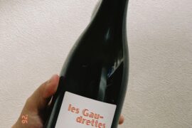 Just got this bottle of tony bornard. I want to know it is good？