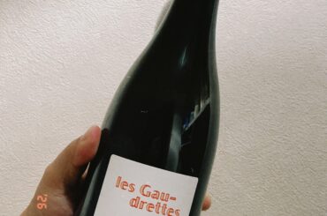 Just got this bottle of tony bornard. I want to know it is good？