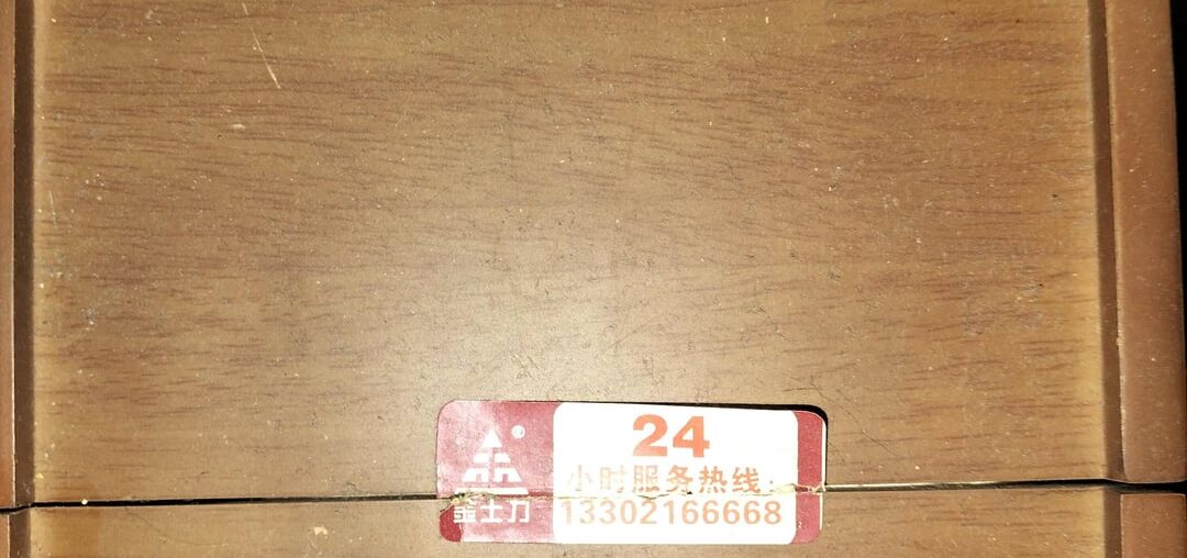 What auction house do I have to contact for a good price?