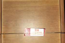 What auction house do I have to contact for a good price?