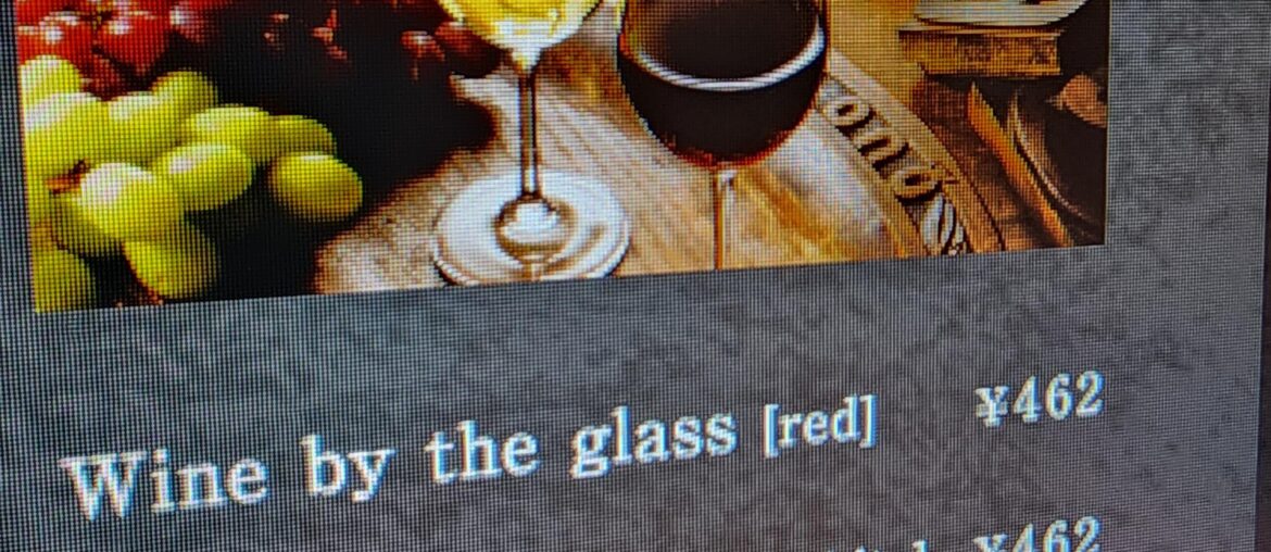 Settle a debate for me. Which is potentially worse. A bottom bottom barrel red or white