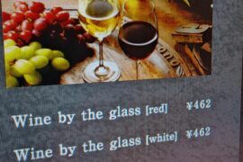 Settle a debate for me. Which is potentially worse. A bottom bottom barrel red or white