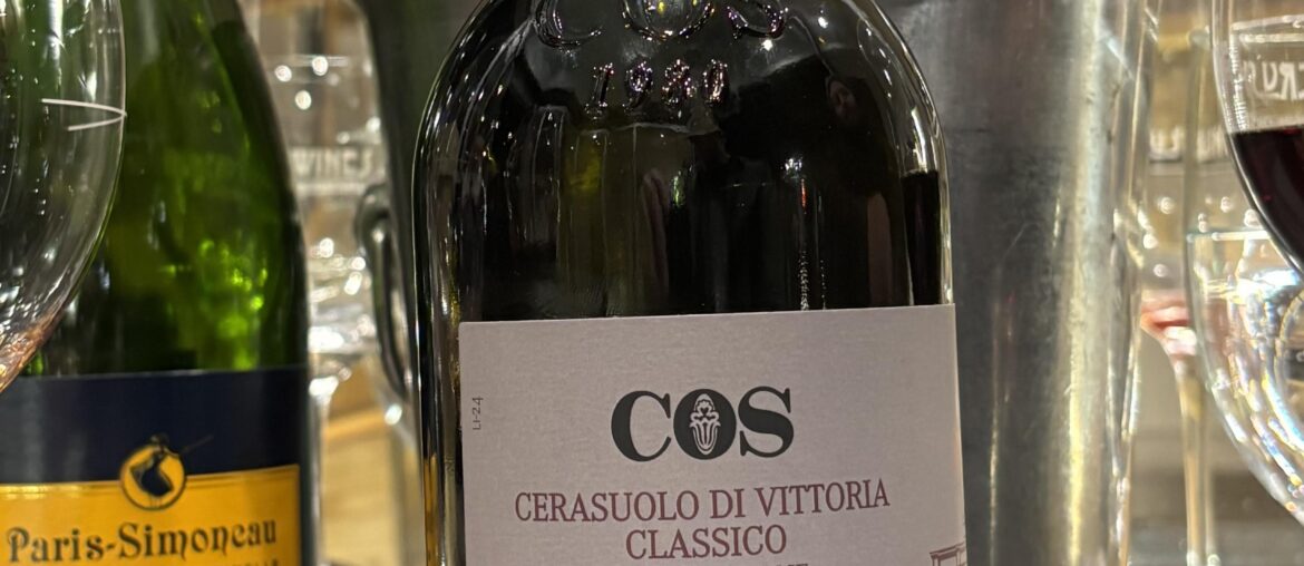 2021 COS Cerasuolo Di Vittoria Classico – Delle Fontane 2021 COS Cerasuolo Di Vittoria Classico - Delle Fontane