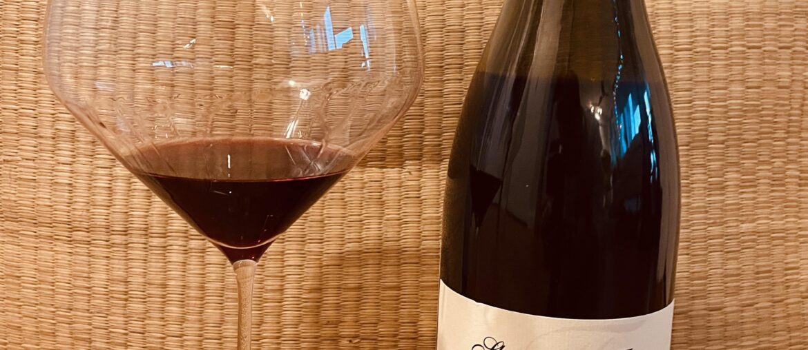 Shiraz By Farr, 2019