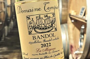 Domaine Tempier La Migoua Bandol 2022