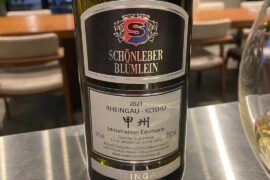 Japanese wine #6 but not really, Rheingau Koshu Mittelheimer Edelman