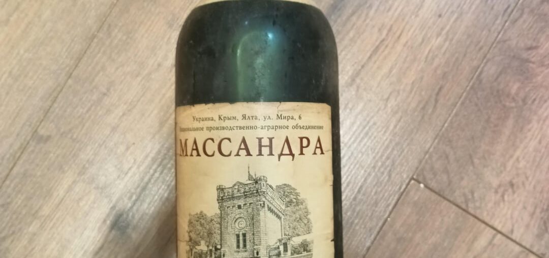 What does this taste like?