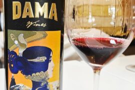 Dama Wines Painted Hills Vineyard Grenache 2022