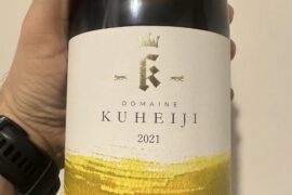 When saké’s skills meets wine culture