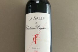 Should I decant this before drinking?