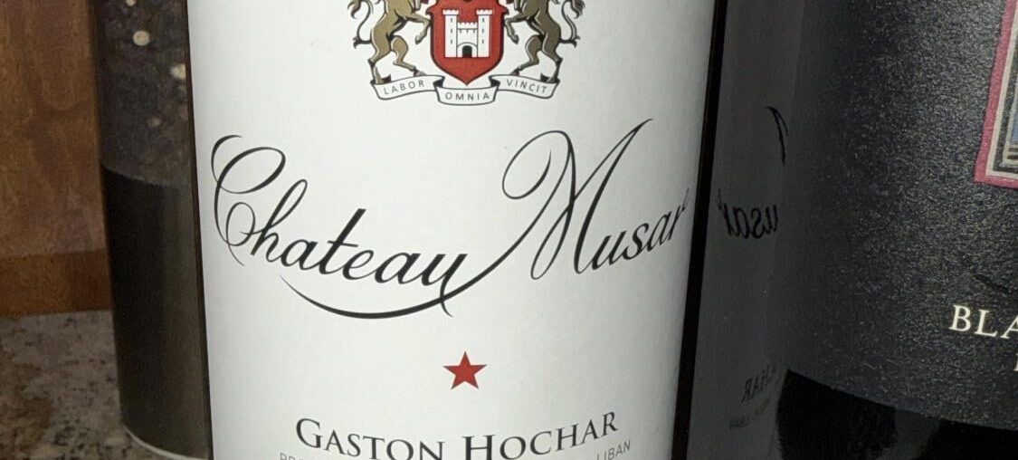 1998 Musar