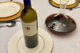 Clos de l’Oratoire 2001