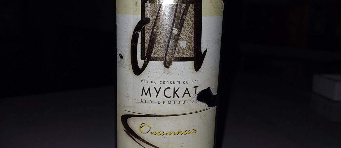 Can someone help me get some information about this?