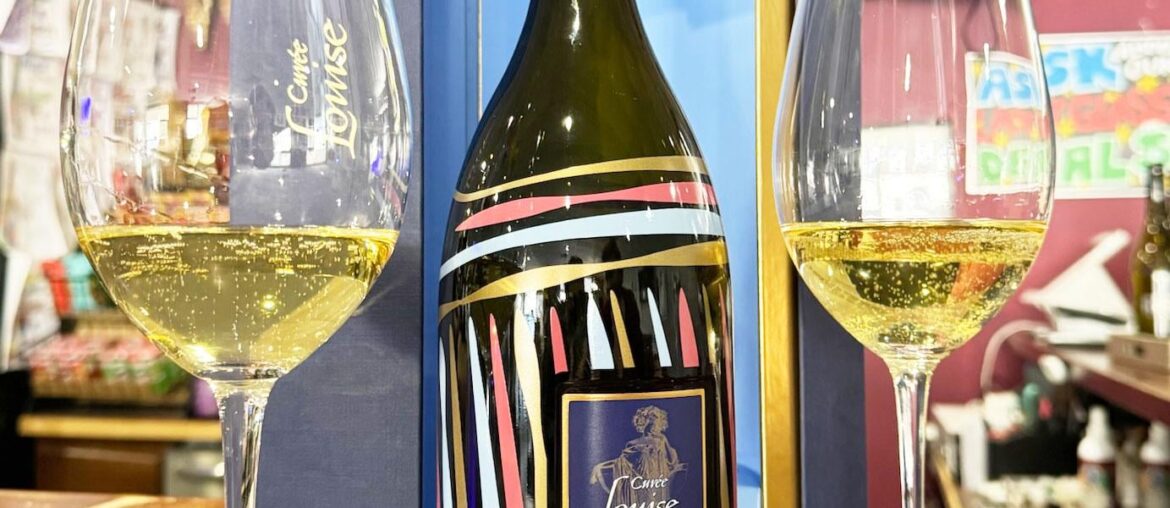 Celebrating WSET 3 with Distinction! Pommery "Cuvée Louise" (2005)