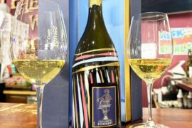 Celebrating WSET 3 with Distinction! Pommery "Cuvée Louise" (2005)