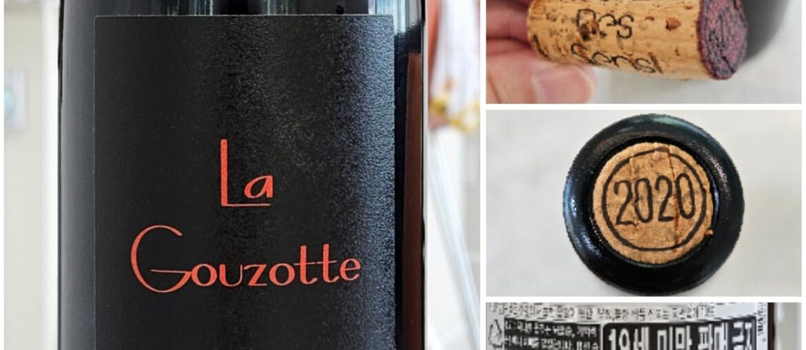 2020 Yann Durieux, La Gouzotte 2020 Yann Durieux, La Gouzotte