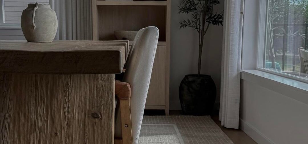 What is this interior style called?