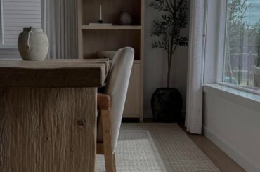 What is this interior style called?