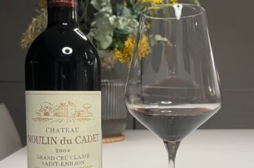 Moulin du Cadet - 2004