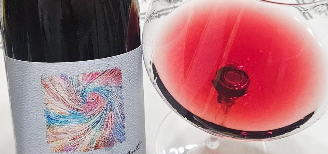 Fates' Lieutenant Fiddlestix Vineyard Pinot Noir 2023