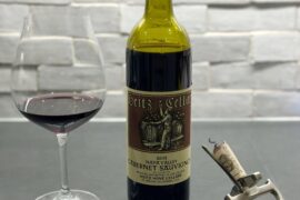 2015 Heitz Cellar Cabernet Sauvignon