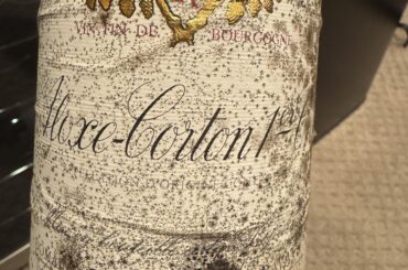 Humidity and mold inside my wine fridge 🤬