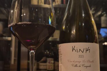 Old school vines, new school wines