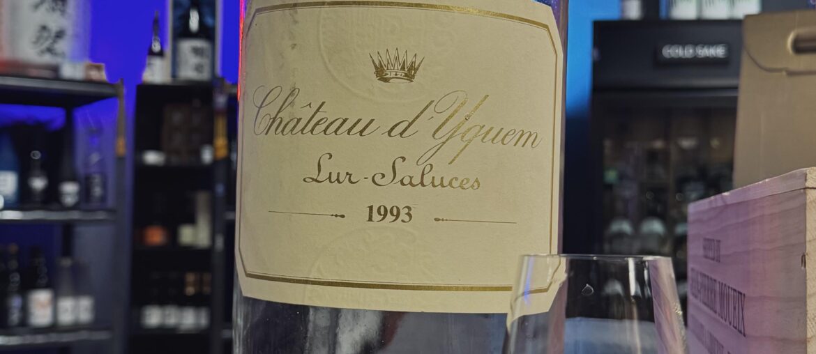 Surprise Jeroboam tasting! | 1993 Chateau d’Yquem