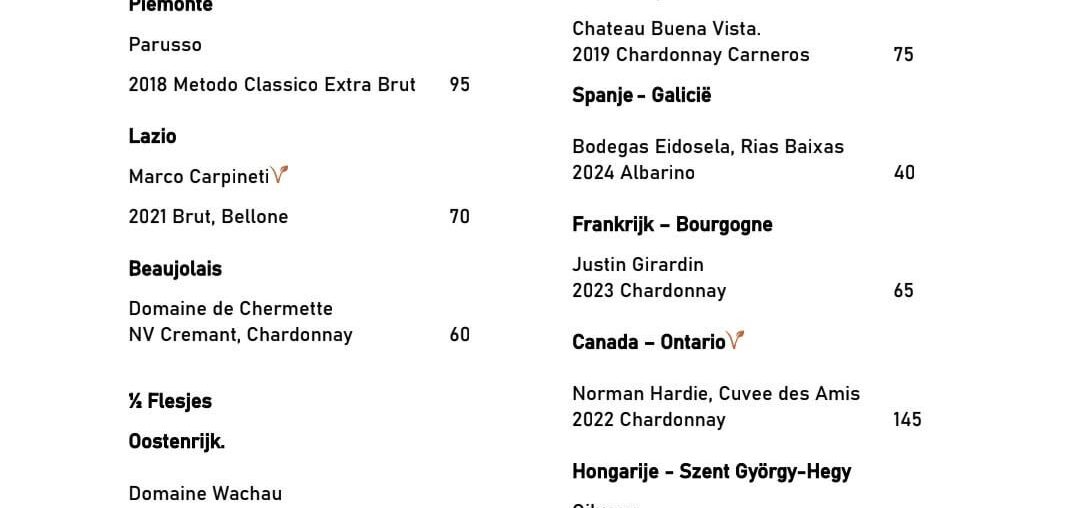 Wine recommendations