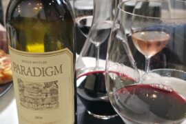 2016 Paradigm Oakville Cabernet Sauvignon