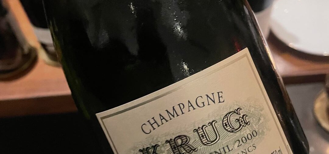 Notes From a Tasting