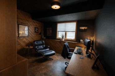 To paint the ceiling or no?