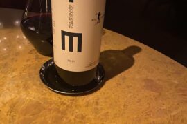 Anyone have this Montepulciano before? Recently had it