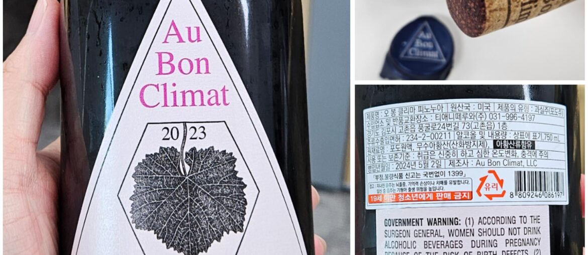 ABC PN 2023 ABC PN 2023