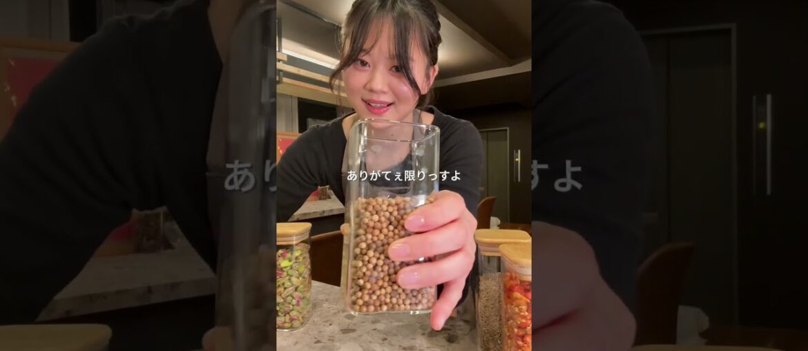 2月にオープンしたばかりのフレンチビストロ🇫🇷✨恵比寿にある『Bistro YOAKARI（夜灯）』でアルバイト募集中！応募はプロフィールURLからか、ブラウザで「グルメバイトちゃん」と検索してね🔍