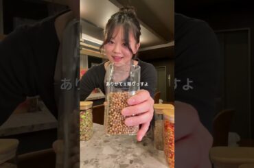 2月にオープンしたばかりのフレンチビストロ🇫🇷✨恵比寿にある『Bistro YOAKARI（夜灯）』でアルバイト募集中！応募はプロフィールURLからか、ブラウザで「グルメバイトちゃん」と検索してね🔍