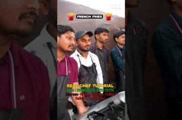 French Fries. #frenchfries #chinesefastfoodtraining #cookingclass #trainingclass #realcheftutorial