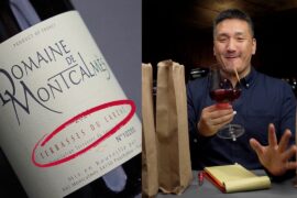 YOU Need to KNOW this FRENCH Red WINE!!!