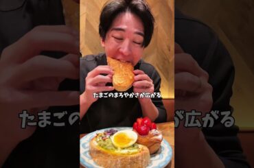 福岡で海外気分を味わえる70種類のパン屋