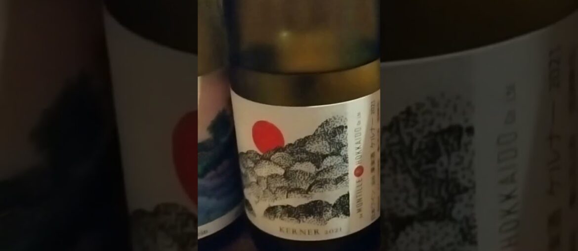 Secret Wine bar in Nakano,Tokyo !🍷