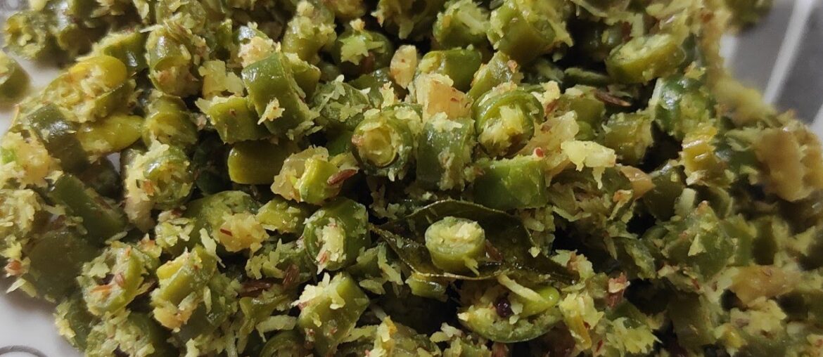 French Beans Bhaji Recipe/ Beans Poriyal/ फ़्रेंच बीन्स भाजी French Beans Bhaji Recipe/ Beans Poriyal/ फ़्रेंच बीन्स भाजी
