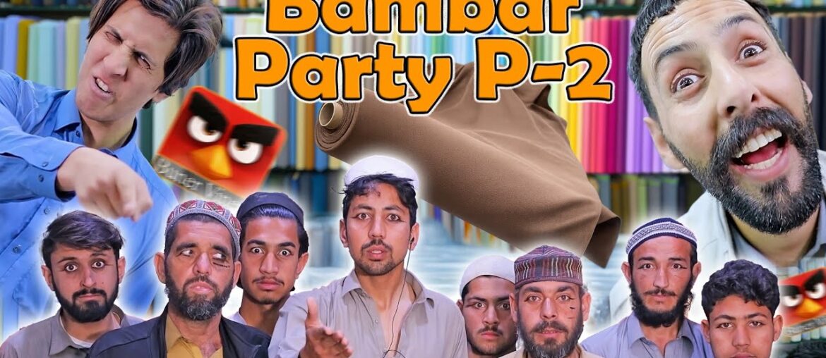 Kaprho Wala | Buner Vines