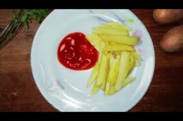 Crispy French Fries | Homemade Potato Fries Recipe