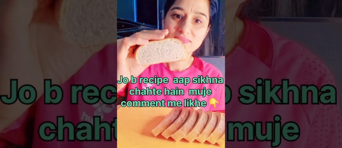 Soft & Fluffy No-Fail Homemade French Bread Loaf Recipe#viral#shortvideo#ytshorts#superchef_minakshi